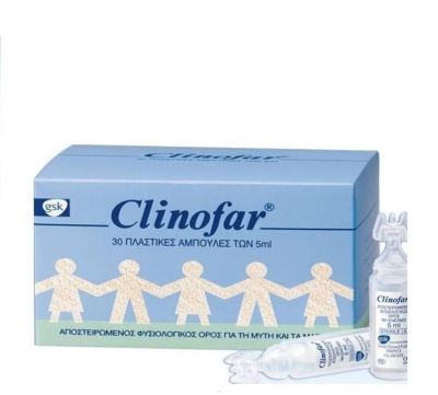 Clinofar αμπούλες 5 ml. 30 τεμάχια