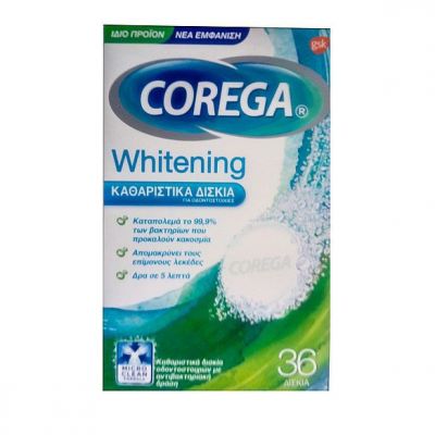 Corega Whitening Καθαριστικά Αναβράζοντα Δισκία Οδοντοστοιχιών 36 Δισκία