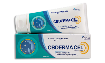 Cross Pharmaceuticals CBDerma Cel Gel Κατάλληλη για Δερματοπάθειες,Εγκάυματα & Έλκη 100ml