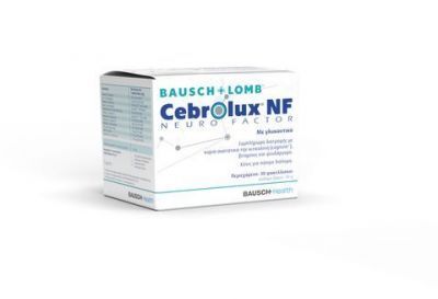 Baush+Lomb Cebrolux Neuro Factor 30 Φακελίσκοι