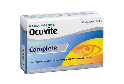 Ocuvite Complete 60 Κάψουλες