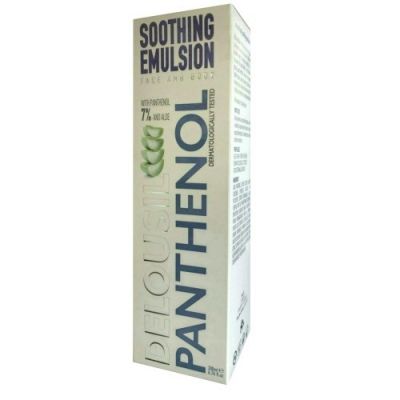 Delousil Panthenol Soothing Emulsion Ενυδατικό Γαλάκτωμα Σώματος με Πανθενόλη 200ml
