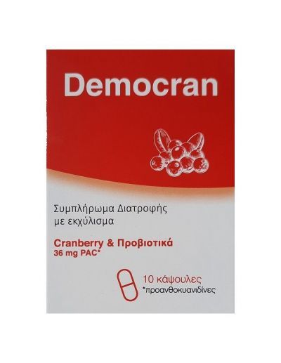 Demo Democran Cranberry Προβιοτικά 10 Κάψουλες
