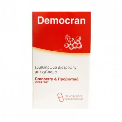 Demo Democran Cranberry Προβιοτικά 28 Κάψουλες