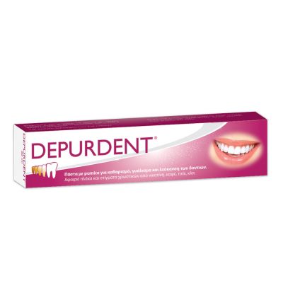 Depurdent Οδοντόκρεμα για λεύκανση των δοντιών 50ml