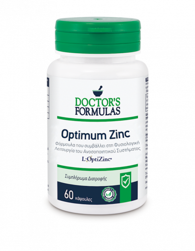 Doctors Formula Optimum Zinc Συμπλήρωμα Διατροφής Για Το Ανοσοποιητικό Σύστημα 60 Κάψουλες