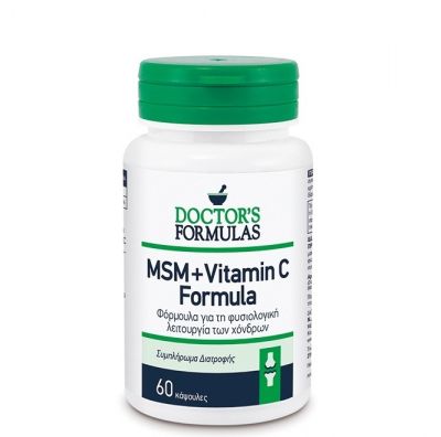 Doctor's Formulas Msm + Vitamin C 60 Κάψουλες