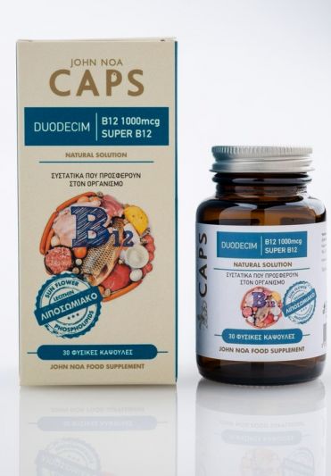 John Noa Caps Duodecim Βιταμίνη B12 30 Φυσικές Κάψουλες