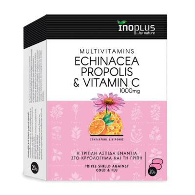 Inoplus Echinacea Propolis & Vitamin C Τριπλή Ασπίδα Ενάντια Στο Κρυολόγημα Και Τη Γρίπη 20 Ταμπλέτες
