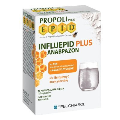 Specchiasol Propoli Plus Epid Influepid Plus, 20 Αναβράζοντα Δισκία