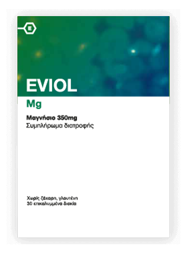 Eviol Mg Μαγνήσιο 350mg, 30 Επικαλυμμένα Δισκία