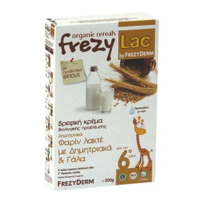 Frezyderm Frezylac Φαρίν Λακτέ Με Δημητριακά Και Γάλα 200g