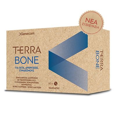 Genecom Terra Bone 60 ταμπλέτες
