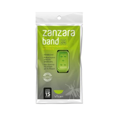 Vican Zanzara Band Εντομοαπωθητικό βραχιόλι πράσινο S/M 1τμχ