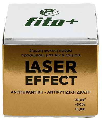 Fito+ Laser Effect 24ωρη Φυτική Κρέμα Προσώπου , Ματιών & Λαιμού 50ml