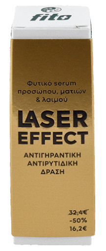 Fito+ Laser Effect Φυτικό Serum Προσώπου , Ματιών & Λαιμού 30ml