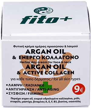 Fito+ Φυτική Κρέμα Ημέρας Προσώπου Και Λαιμού Με Argan Oil & Ενεργό Κολλαγόνο 50ml & Δώρο Φυτικό Serum 20ml