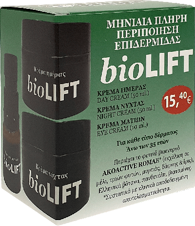 Fito+ Bio Lift Πλήρη Περιποίηση Επιδερμίδας, Κρέμα Ημέρας 50ml Κρέμα Νύχτας 50ml Κρέμα Ματιών 10ml