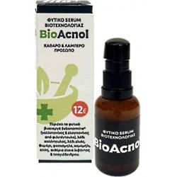 Fito+ BioAcnol Φυτικό Serum Προσώπου για τα Σπυράκια & τις Κοκκινίλες 30ml