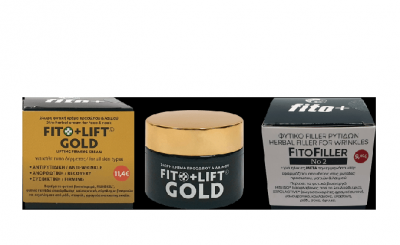 Fito+ Lift Gold 24ωρη Φυτική Κρέμα Προσώπου Με Βιοπολυμερές Filmexel 50ml + ΔΩΡΟ FitoFiller No2 10ml