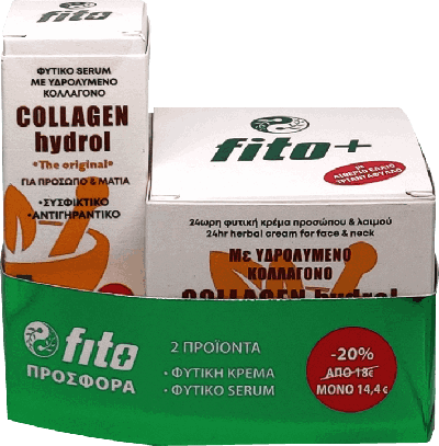 Fito+ Collagen Hydrol 24η Κρέμα Προσώπου 50ml & Φυτικό Serum Collagen Hydrol Προσώπου 30ml