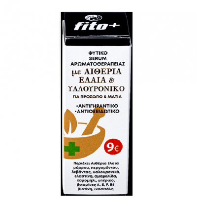 Fito+ Φυτικό Serum Αρωματοθεραπείας με Αιθέρια Έλαια & Υαλουρονικό 30ml