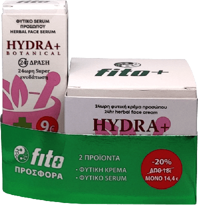 Fito+ Hydra+ Botanical 24ρη Κρέμα Προσώπου 50ml & Serum Προσώπου Hydra+ Botanical 30ml