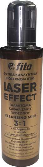 Fito+ Laser Effect Cleansing Milk 3 in 1 200ml