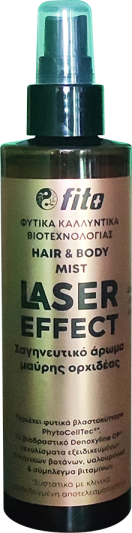 Fito+ Laser Effect Hair & Body Mist Σαγηνευτικό Άρωμα Μαύρης Ορχιδέας 200ml