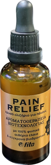 Fito+ Pain Relief Χρυσό Ελιξήριο για Πόνους 50 ml