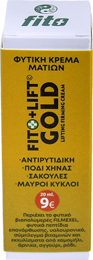 Fito+ Lift Gold 24ωρη Φυτική Κρέμα Ματιών Με Βιοπολυμερές Filmexel 20ml