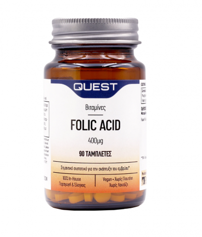 Quest Folic Acid 400μg, Φολικό οξύ, 90 Ταμπλέτες
