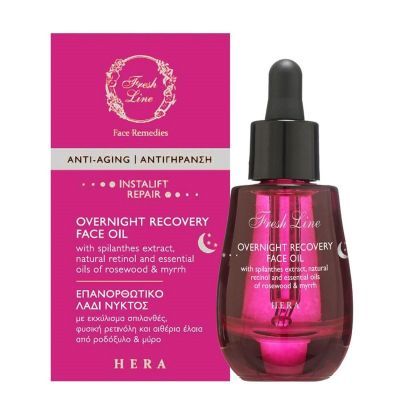 Fresh Line Hera Instant Repair Overnight Recovery Face Oil 30ml