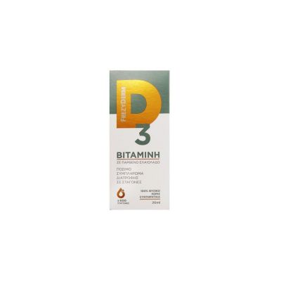 Frezyderm Vitamin D3 Συμπλήρωμα Διατροφής Βιταμίνης D3 σε Σταγόνες 20ml