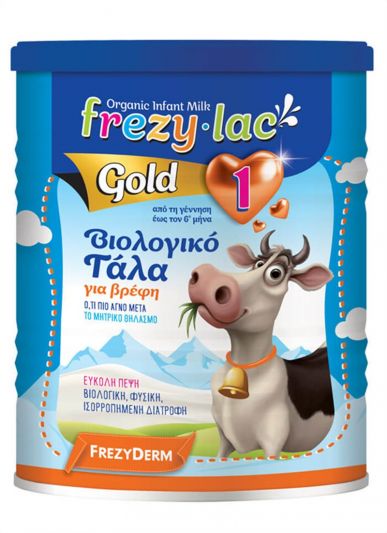 Frezylac Organic Milk Gold No1 400gr