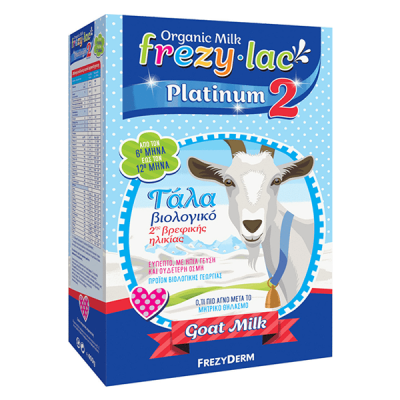 Frezylac Organic Goat Milk Platinum Βρεφικό Γάλα No2 400gr