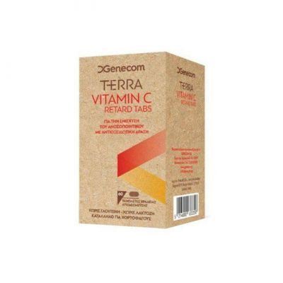 Genecom Terra Vitamin C Retard Tabs 60 Ταμπλέτες