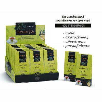 Inoplus Πράσινο Τσάι 100% Φυσικό Προϊόν 80gr. 1τεμ.