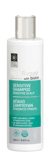 Bodyfarm Hair Repair Sensitive Shampoo Απαλό Σαμπουάν για Ευαίσθητο Τριχωτό 250ml