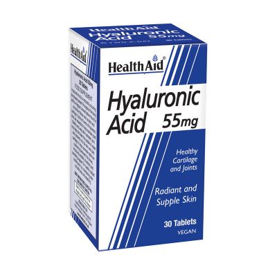 Health Aid Hyaluronic Acid 55mg 30 Ταμπλέτες