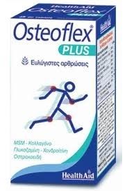 Health Aid Osteoflex PLUS P.R 60 tabs