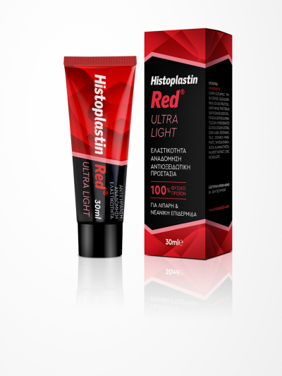 Histoplastin Red Ultra Light 30ml