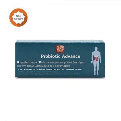 Nutralead Probiotic Advance 7κάψουλες
