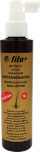 Fito+ Φυτικός Ορός Μαλλιών Βιοτεχνολογίας Με Πρόπολη 170ml