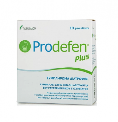 Italfarmaco Prodefen Plus με Προβιοτικά και Πρεβιοτικά 10 Φακελίσκοι