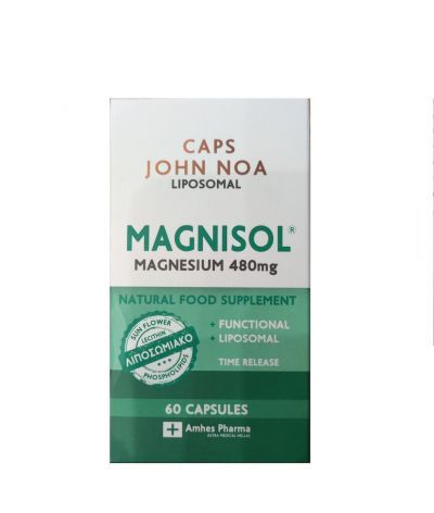 John Noa Caps Magnisol Magnesium 480mg 60 Κάψουλες