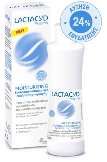 Lactacyd Pharma with Moisturizing 250 ml