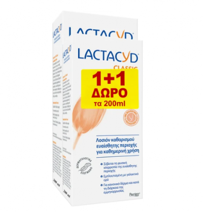 Lactacyd PROMO Lotion Καθαρισμού Ευαίσθητης Περιοχής 300ml & ΔΩΡΟ 200ml
