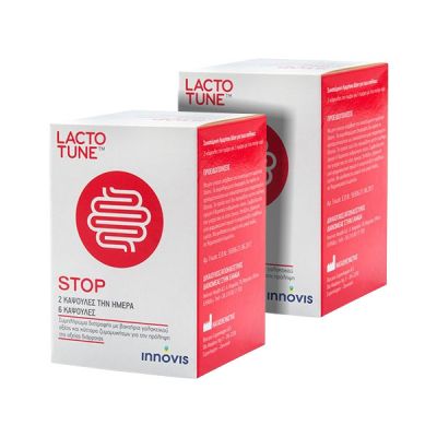 Lactotune Stop Promo για την Αντιμετώπιση της Διάρροιας 1+1 ΔΩΡΟ,  2 x 6 κάψουλες
