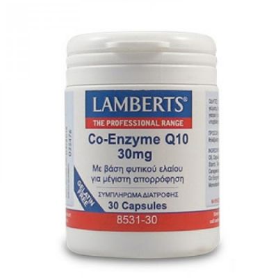 Lamberts Co-Enzyme Q10 30mg 30 Κάψουλες